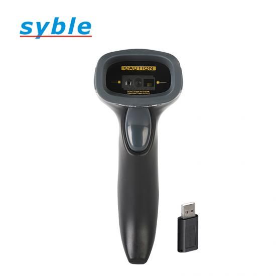 Máy đọc mã vạch syble XB-6221RB