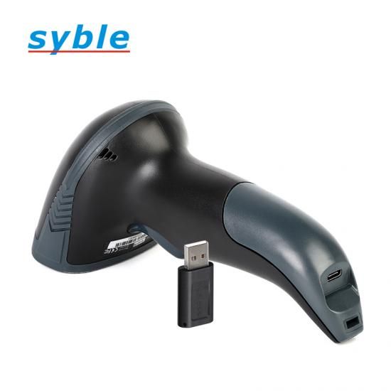 Máy đọc mã vạch syble XB-6221RB