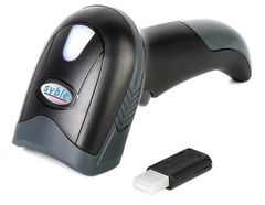 Máy đọc mã vạch syble XB-6221RB