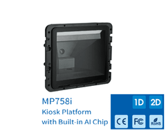 Máy đọc để bàn Mindeo MP758i