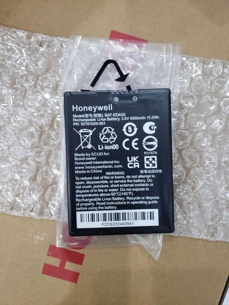 Pin Honeywell EDA50