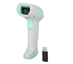 Máy đọc mã vạch Syble XB-HC70RB