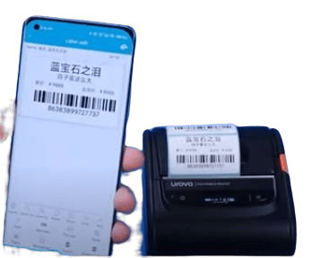 Máy in mã vạch Urovo K329