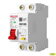 Át Chống Giật Delixi C63 C40 C32 C20 C16  Bảo Vệ An Toàn Tuyệt Đối Cho Gia Đình Bạn