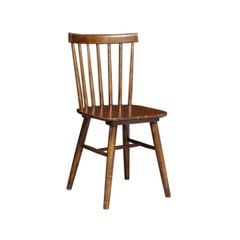 GHẾ TỰA WINDSOR MÀU NÂU