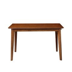 BÀN ĂN KATARINA MÀU NÂU 1.2