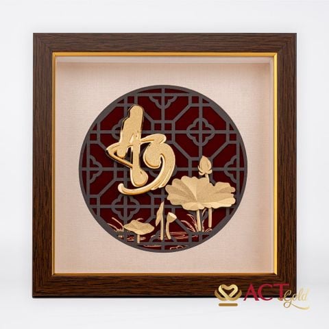 Quà tặng tranh Chữ An Hoa Sen dát vàng 24k ACT GOLD ISO 9001:2015 (Mẫu 2)