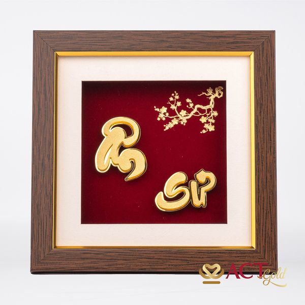Quà tặng Tranh Chữ Ân Sư dát vàng 24k ACT GOLD ISO 9001:2015