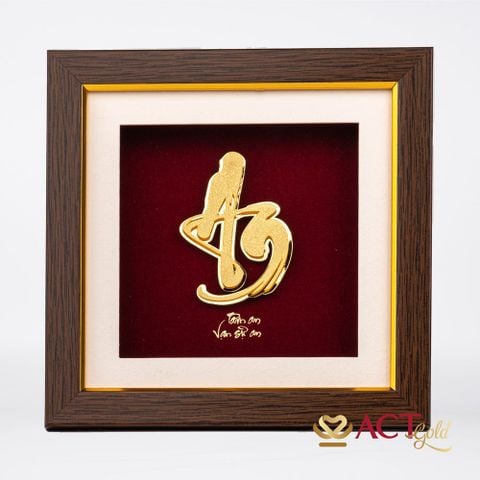 Quà tặng Tranh Chữ An dát vàng 24k ACT GOLD ISO 9001:2015