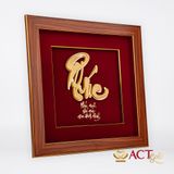 Quà tặng tranh thư pháp chữ PHÚC dát vàng 24k ACT GOLD ISO 9001:2015 (Mẫu 5)