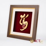 Quà tặng Tranh Chữ Tín dát vàng 24k ACT GOLD ISO 9001:2015