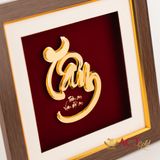 Quà tặng Tranh Chữ Tâm dát vàng 24k ACT GOLD ISO 9001:2015 (Mẫu 1)