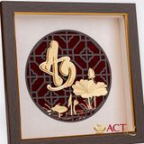 Quà tặng tranh Chữ An Hoa Sen dát vàng 24k ACT GOLD ISO 9001:2015 (Mẫu 2)