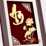Quà tặng Tranh Chữ An Hoa Sen dát vàng 24k ACT GOLD ISO 9001:2015