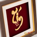 Quà tặng Tranh Chữ Tín dát vàng 24k ACT GOLD ISO 9001:2015