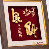 Quà tặng tranh chữ Lộc Phát dát vàng 24k ACT GOLD ISO 9001:2015