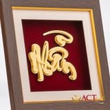 Quà tặng Tranh Chữ Nhẫn dát vàng 24k ACT GOLD ISO 9001:2015