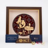 Quà tặng tranh Chữ An Hoa Sen dát vàng 24k ACT GOLD ISO 9001:2015 (Mẫu 2)