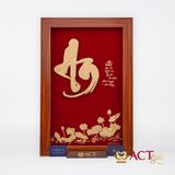 Quà tặng Tranh Chữ An Hoa Sen dát vàng 24k ACT GOLD ISO 9001:2015