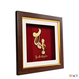 Quà tặng Tranh Chữ Thọ dát vàng 24k ACT GOLD ISO 9001:2015(Mẫu 1)