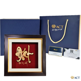 Quà tặng Tranh Chữ Đạt dát vàng 24k ACT GOLD ISO 9001:2015