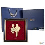 Quà tặng Tranh Chữ Thần dát vàng 24k ACT GOLD ISO 9001:2015