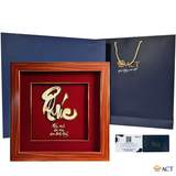 Quà tặng tranh thư pháp chữ PHÚC dát vàng 24k ACT GOLD ISO 9001:2015 (Mẫu 5)