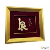 Quà tặng Tranh Chữ Lộc dát vàng 24k ACT GOLD ISO 9001:2015