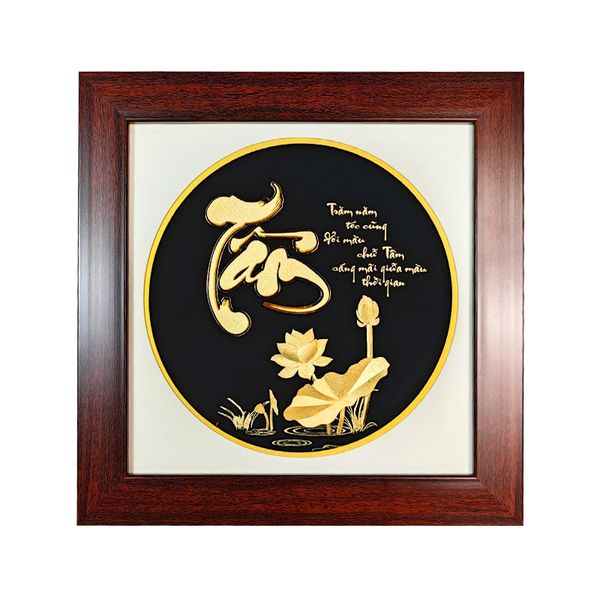 Quà tặng Tranh Chữ Tâm Hoa Sen dát vàng 24k ACT GOLD ISO 9001:2015 (Mẫu 2)