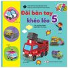 Sách thủ công - Đôi bàn Tay Khéo Léo 5 (Tặng kèm kéo an toàn) (Dành cho trẻ 3-6 tuổi) Sách Cắt Dán Sách Kỹ Năng Cho Trẻ