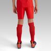 KIPSTA - F500 Junior Football Shorts