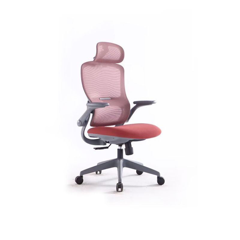 Ergonomic Office Chair RX7211