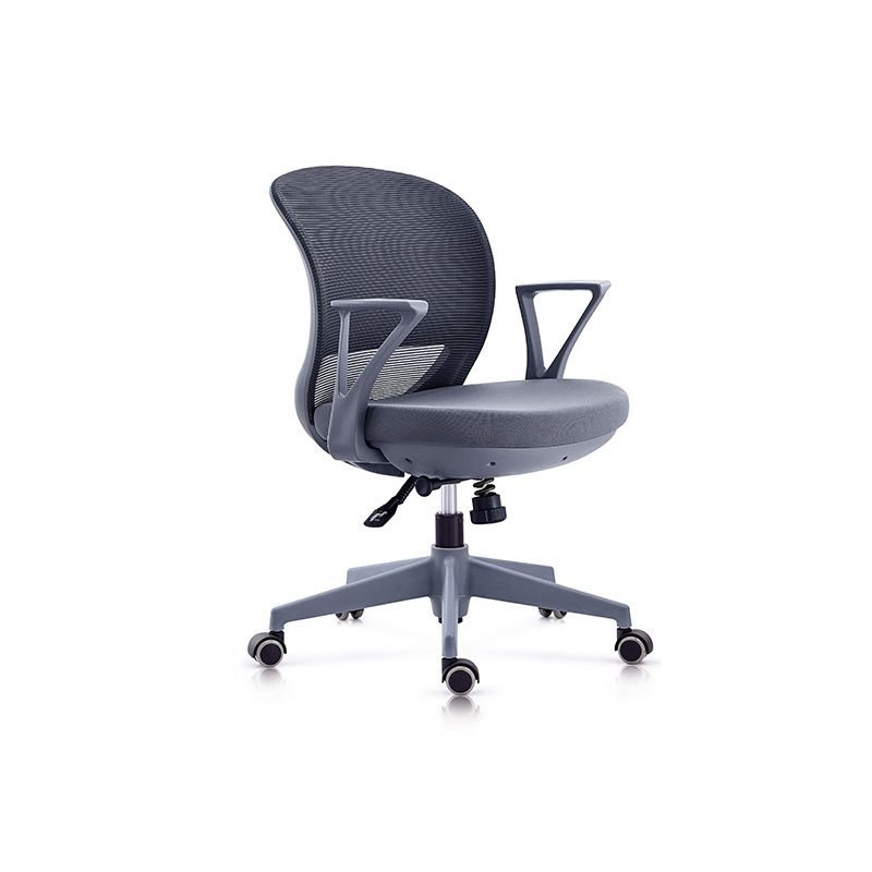 Ergonomic Office Chair RX102