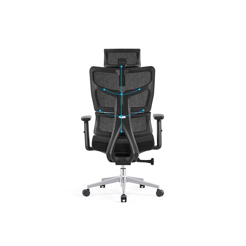 Ergonomic Office Chair RX2203