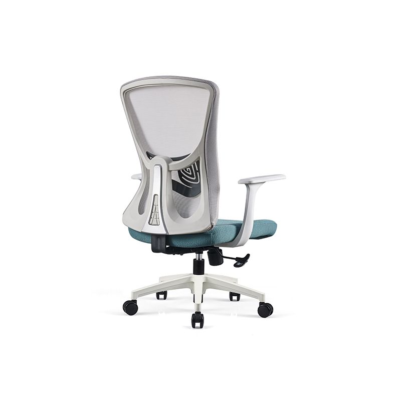 Ergonomic Office Chair RX1019