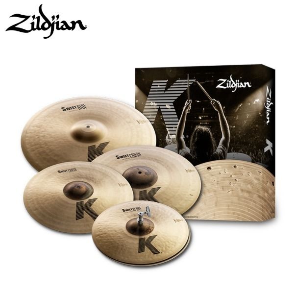  Zildjian KS4681 