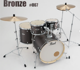  Trống Cơ Pearl Export EXX725 