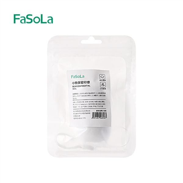  Cây lăn bảo mật thông tin cá nhân hình bé gấu FSLDZ-545 