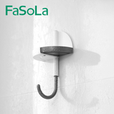  Móc treo dán tường đa năng xoay 270 độ FSLYF-247 
