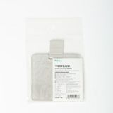  Gương trang điểm mini bỏ túi FSLJY-299 