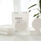  Bộ khăn nén du lịch - Khăn tắm, khăn mặt dùng một lần FSLJY-090-004-178 