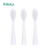  Đầu bàn chải đánh răng màu trắng (3 cái) FSLJY-318 