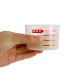  Hộp đựng gạo, hạt chống ẩm 2.5L FSLRY-178 