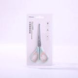  Kéo văn phòng cao cấp FSLPS-143 