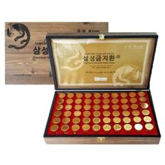 An cung ngưu hoàng hoàn Samsung Gum Jee Hwan 60 viên hộp gỗ Hàn Quốc