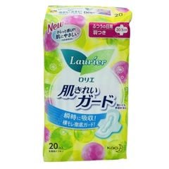 Băng vệ sinh Laurier nội địa Nhật Bản (ngày, đêm, có cánh, không cánh)