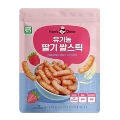 Bánh gạo hữu cơ Mom’s Choice Hàn Quốc 30g ăn dặm cho bé từ 6 tháng