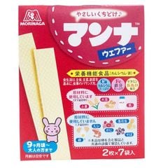 Bánh xốp ăn dặm Morinaga cho bé từ 9 tháng tuổi (2 cáix7 gói)
