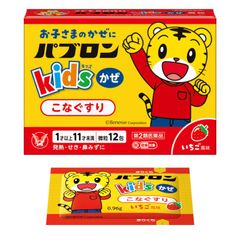 Bột cảm cúm Taisho Pabron Kids 12 gói cho bé từ 1-10 tuổi của Nhật Bản
