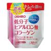 Bột collagen Acid Hyaluronic Orihiro 11000mg 180g làm đẹp da